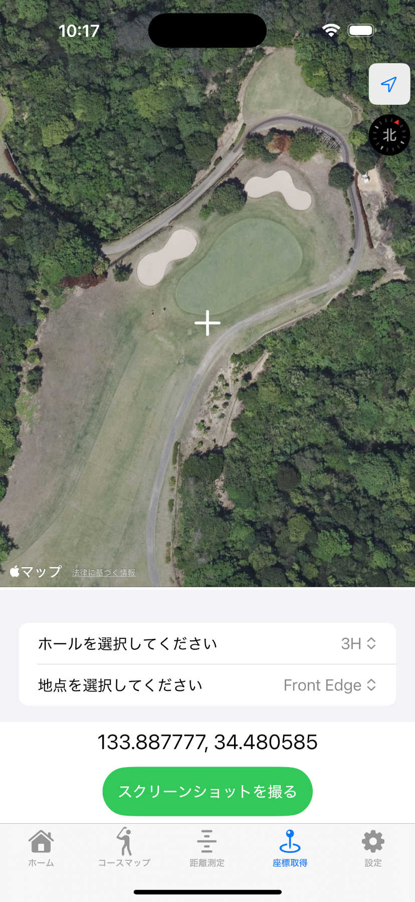 コースマップ