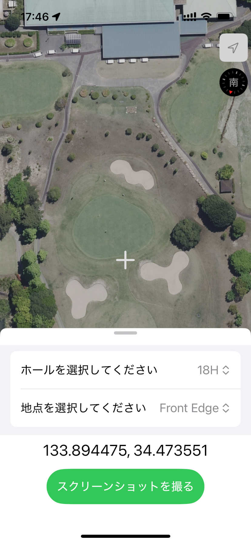 コースマップ